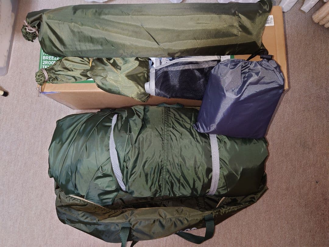 【使用2回】ロゴス 2ルームテント グランドシート付き