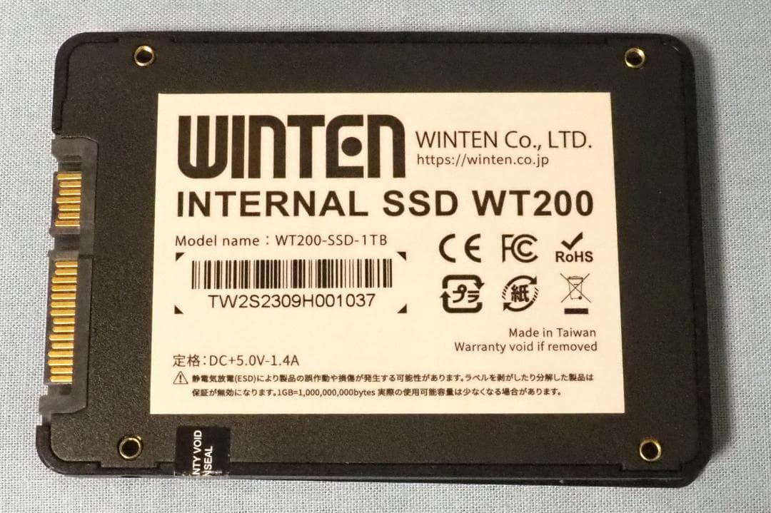 WINTEN WT200 1TB SSD 2.5インチ