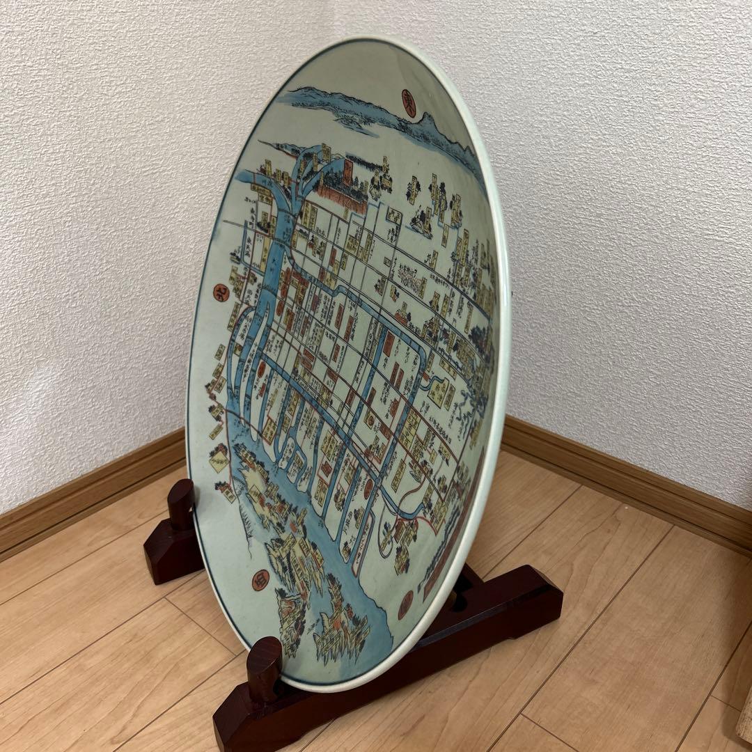 有田焼 円左エ門直径約45cm 浪華名所独案内（友鳴松旭）／皿立て・箱付／飾り皿