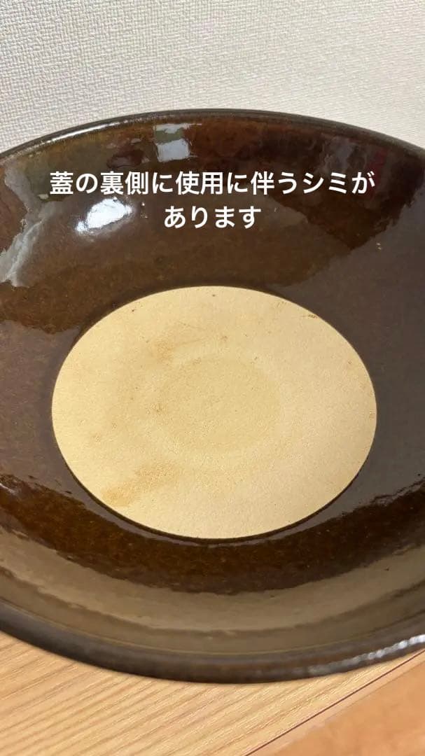 長谷園 いぶしぎん (大) 燻製土鍋 チップ＆ピートパウダー付　おうち燻製