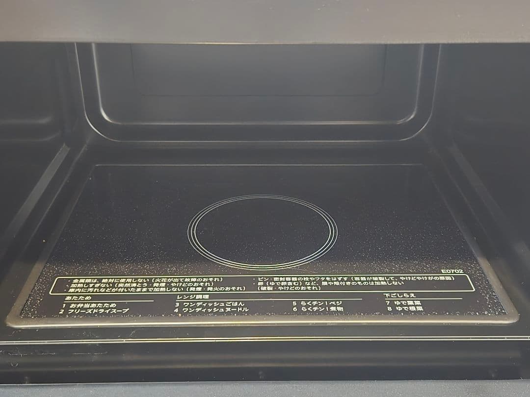 SHARP『RE-TD184』単機能レンジ(電子レンジ)