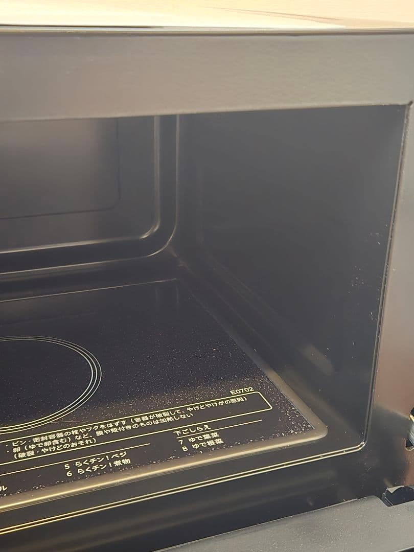 SHARP『RE-TD184』単機能レンジ(電子レンジ)