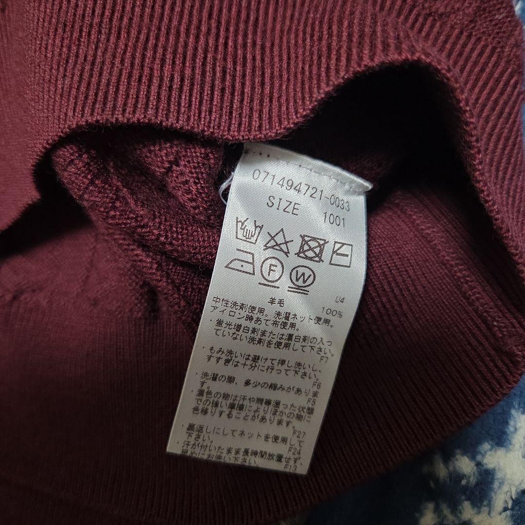 AROUND Vネックセーター