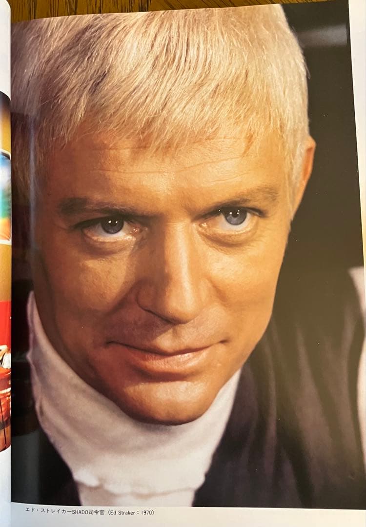 ☆入札不可　ブーフ商品