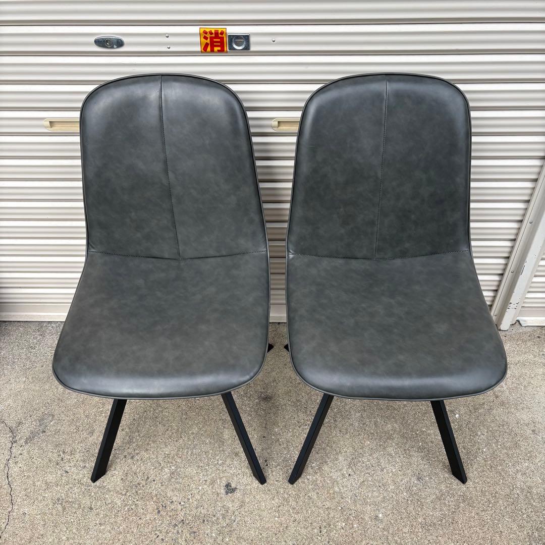 美品 ニトリ ダイニングチェア モラド DGY ダークグレー 2脚セット①