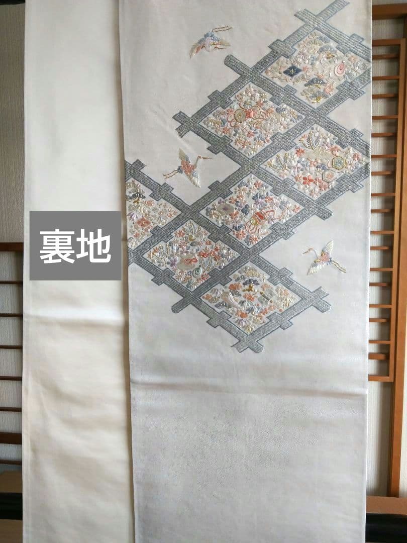 最終値下げ O-286 西陣袋帯 お太鼓柄 金銀糸 宝尽くし 鶴 手刺繍 美品
