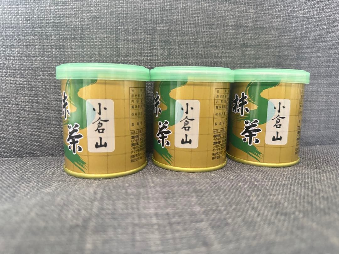 山政　小山園　抹茶３０g×３缶　新品　宇治抹茶