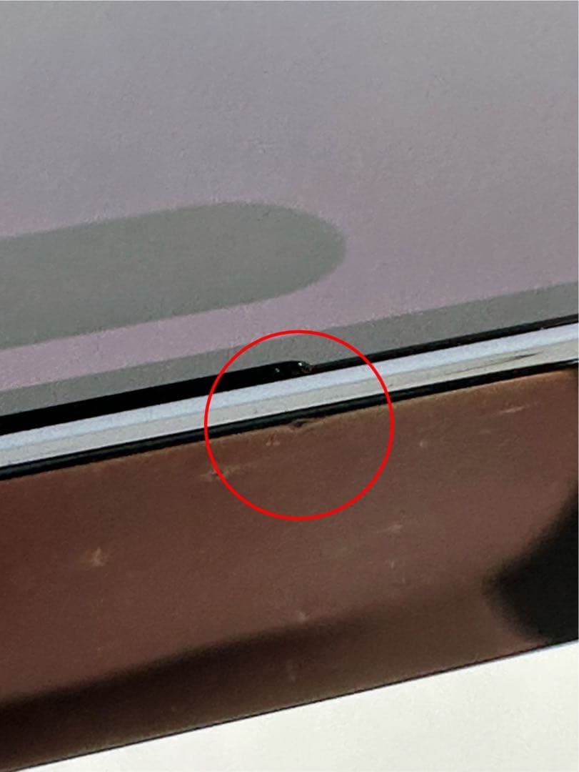 【美品】iPhone 14 Pro 256GB