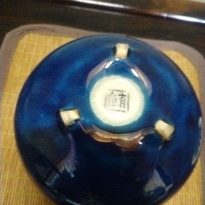 九谷焼竹田有恒七平窯秞裏萌黄金彩香炉美品。