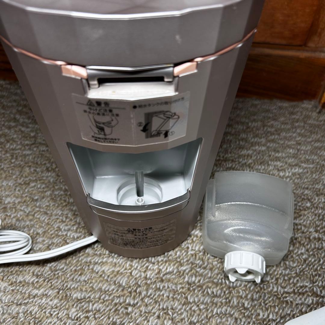 【ほぼ未使用】YA-MAN スチーマー ヤーマン IS-100P 美顔器