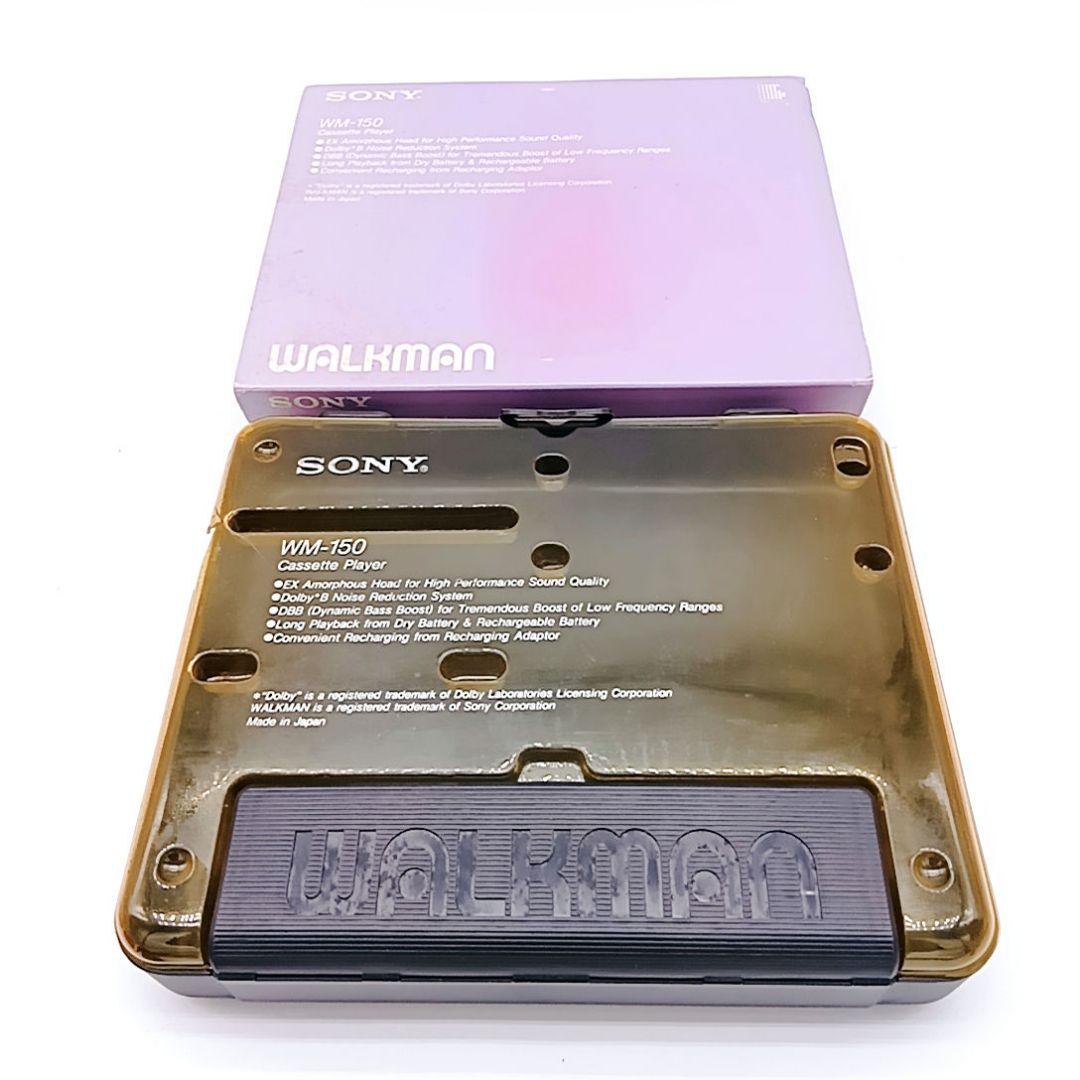 希少品 SONY ソニー WALKMAN WM-150 通電確認済み 付属品