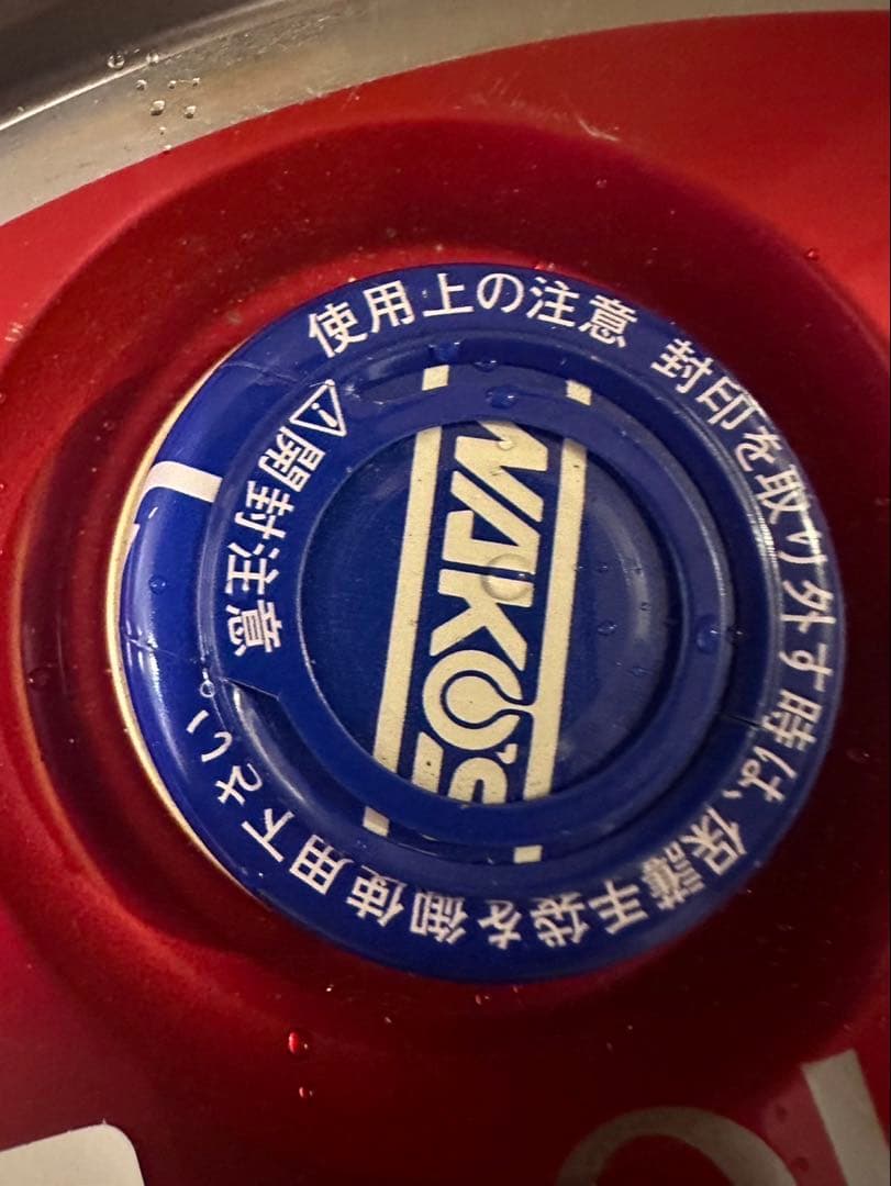 ワコーズ　ATF プレミアムs 小分け販売　オイル　tatata