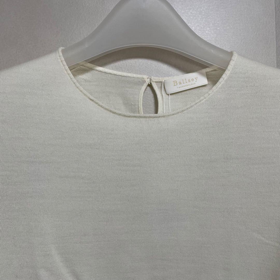 ☆未使用タグ付☆Ballsey スーパーファインウールカーディガン&プルオーバー