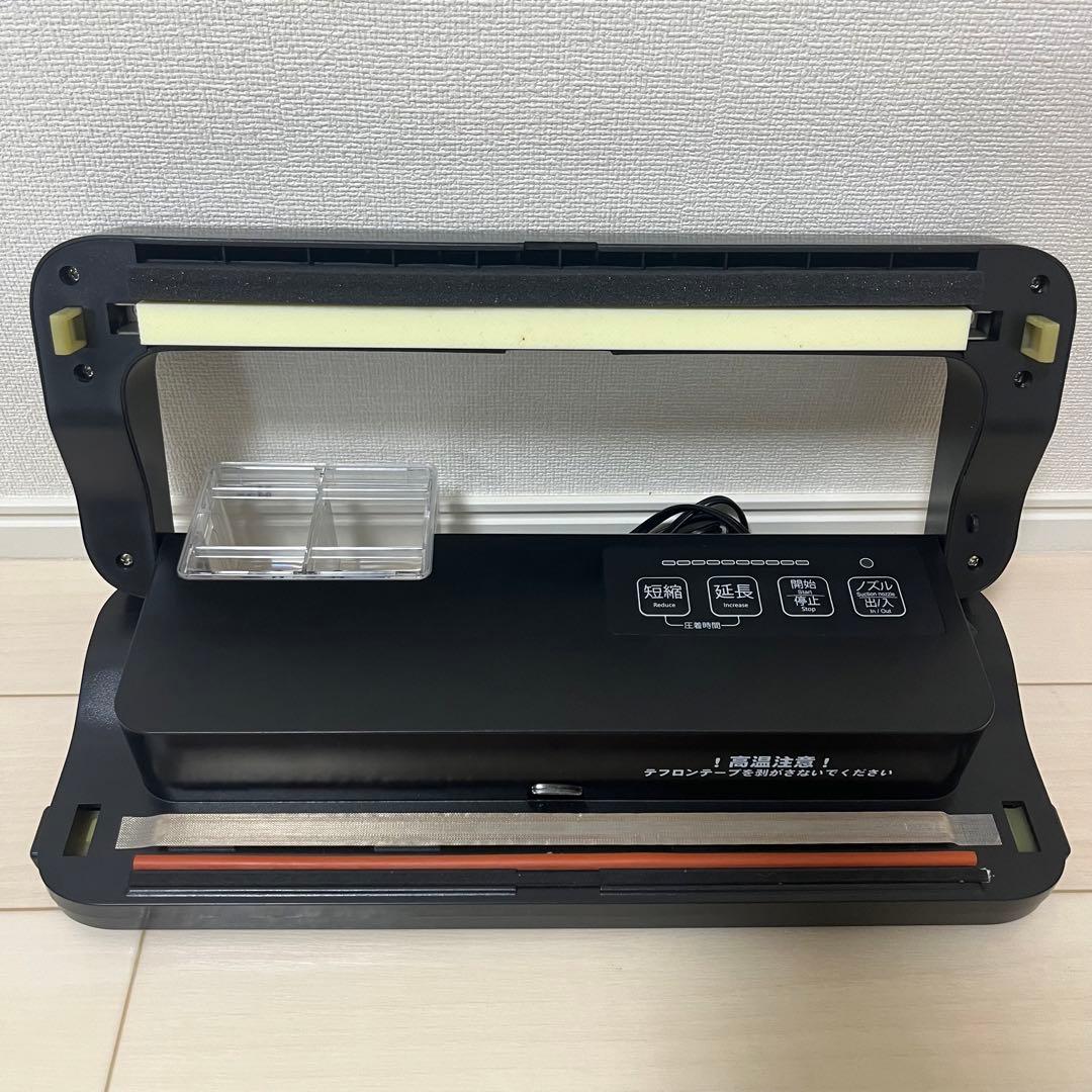 FOOD SHIELD 業務用真空パック器　JP290 真空袋セット