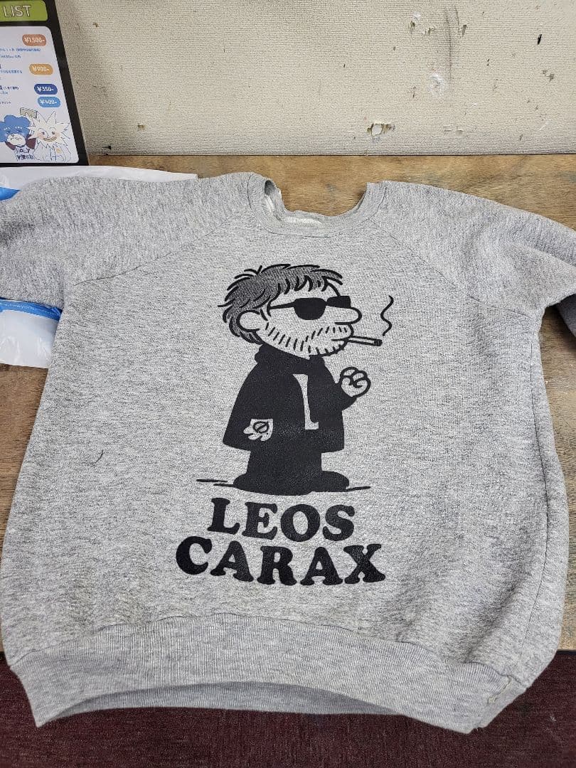 LEOS CARAX スウェットシャツ グレー