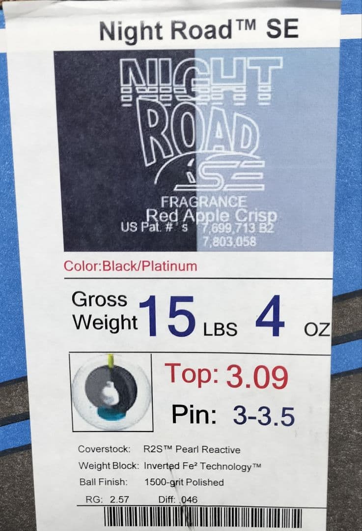 未使用　STORM　ナイトロードSE 15ポンド