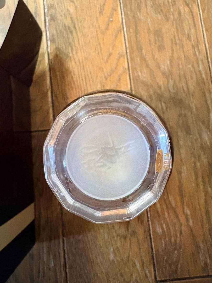 HIBIKI 12年 サントリーウイスキー 700ml