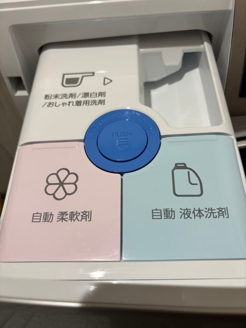 まる　2025年 AQUAドラム式洗濯機AQW-DM10R10kg使用半年