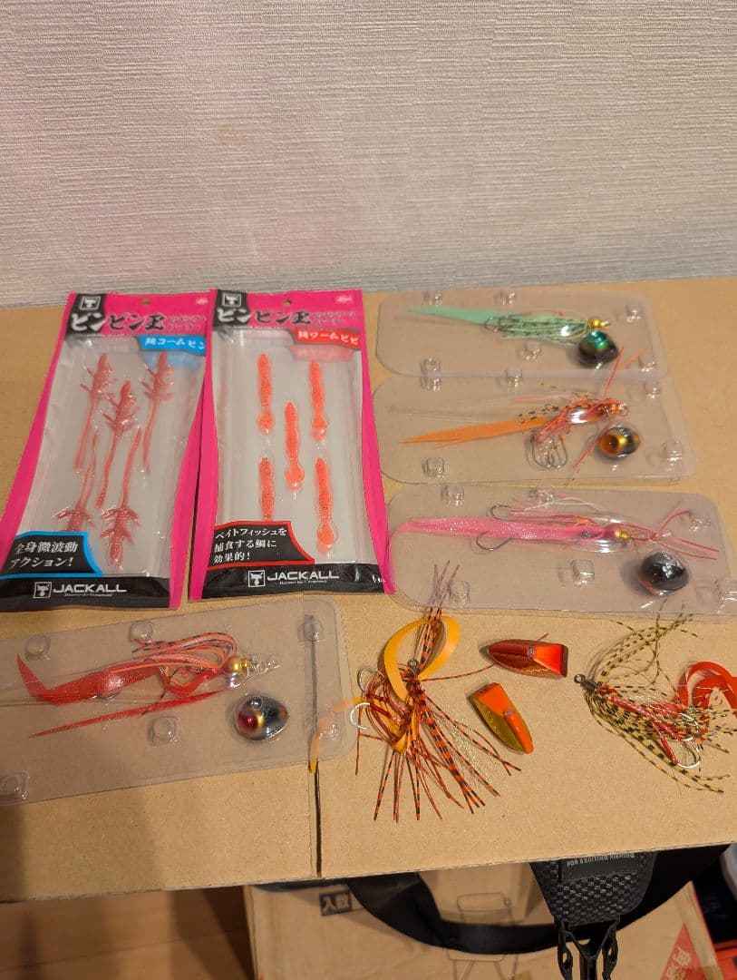 ロックフィッシュセット