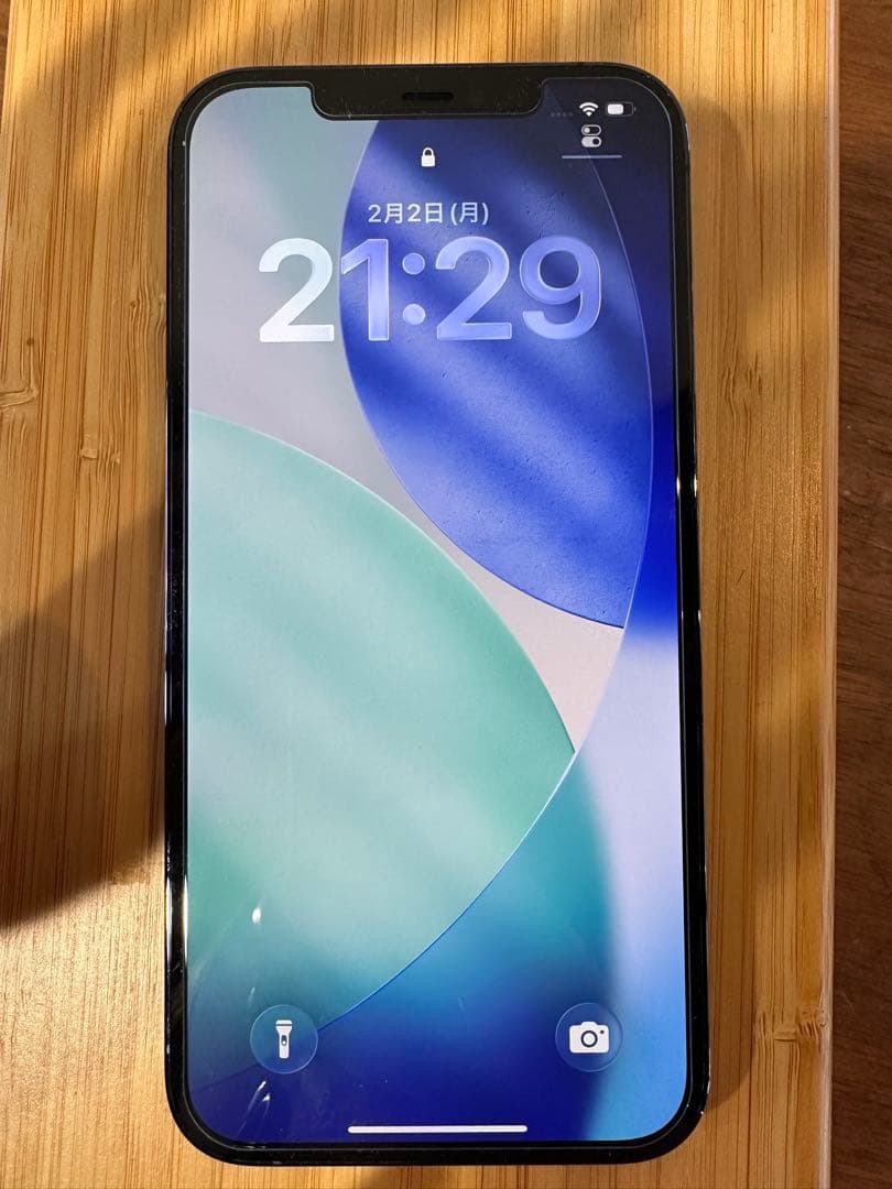 ラフイウル Apple iPhone 12Pro