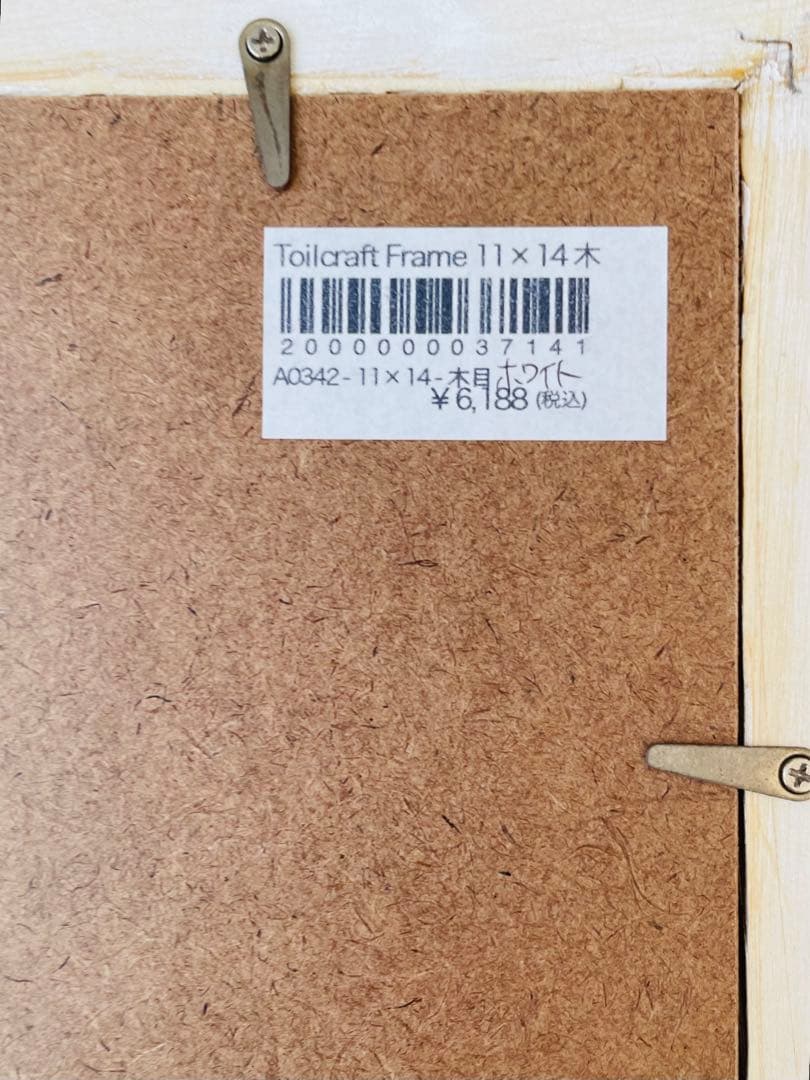 Greenroom Gallery サーフ ハワイアンアート 木製フレーム