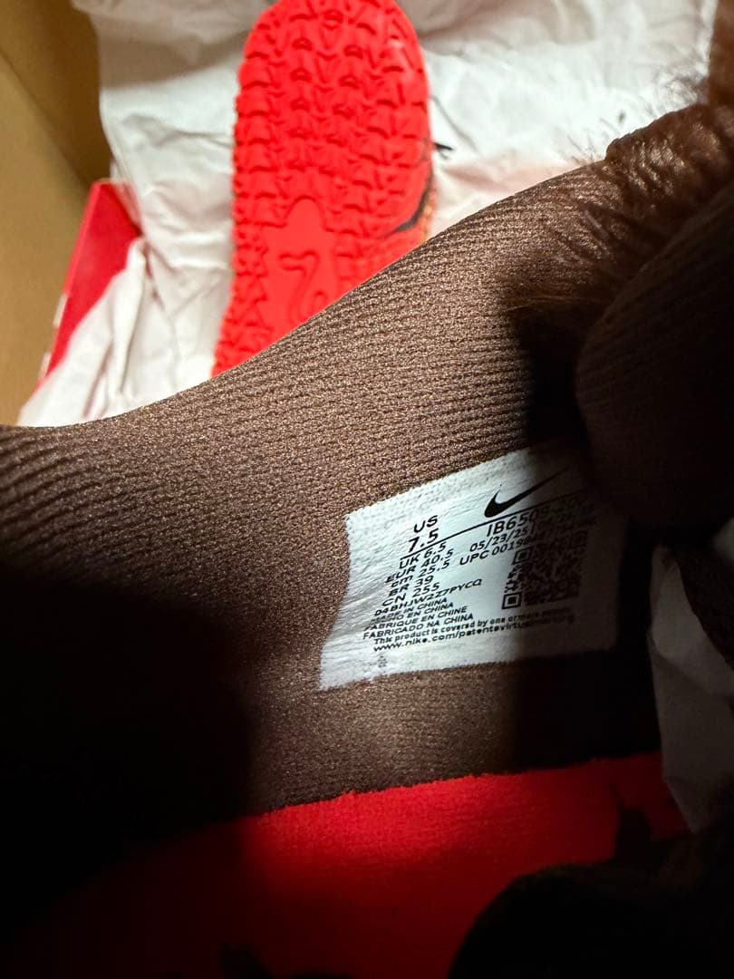 NIKE ja3 EP ナイキ ジャ3 午年 25.5cm