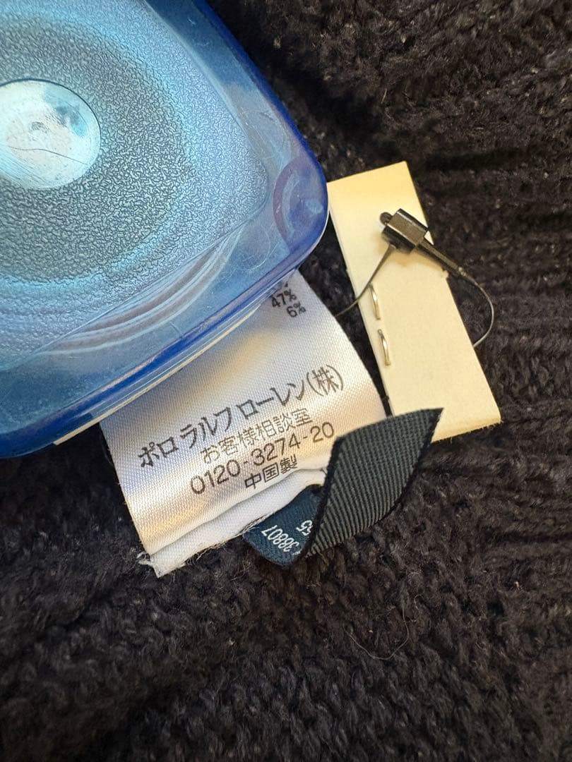 超希少　90s ラルフローレン　星条旗ニット　Mサイズ