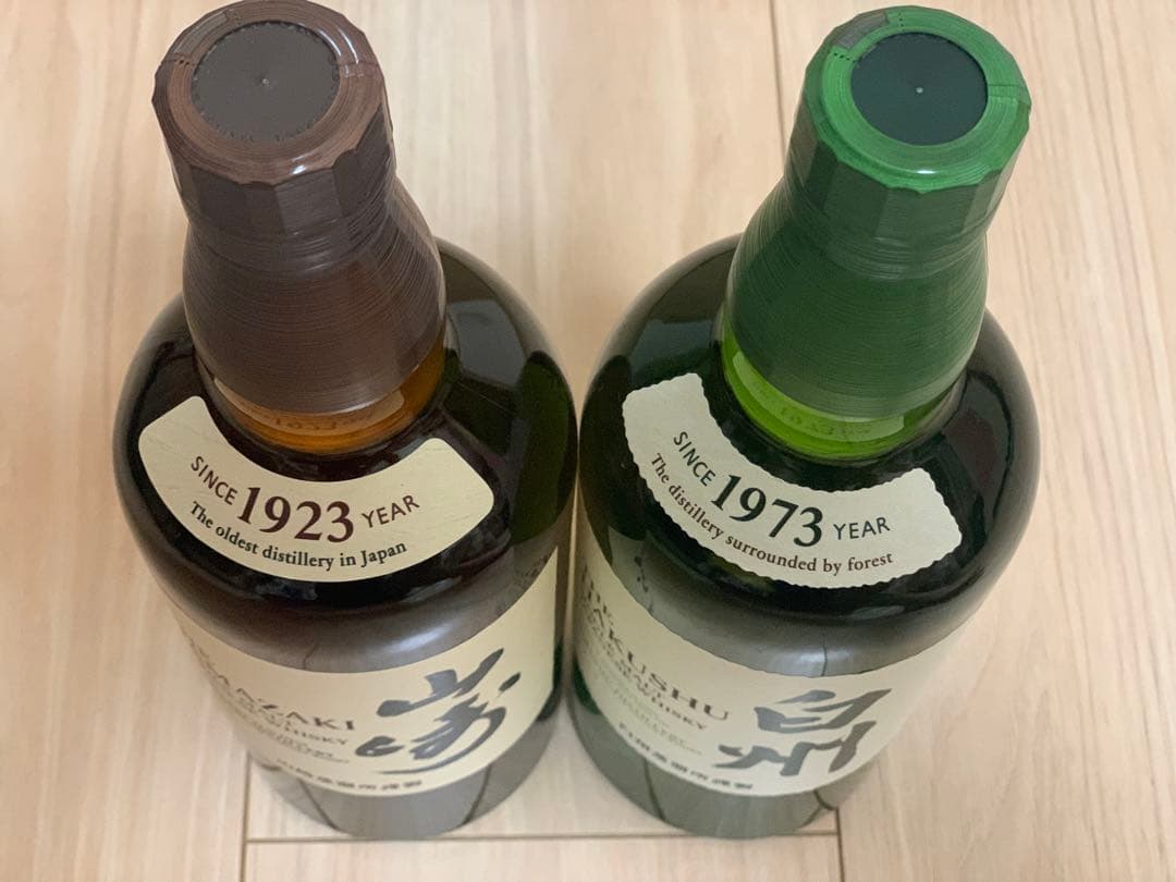 【新品未開封】白州 山崎 700ml ウイスキー サントリー