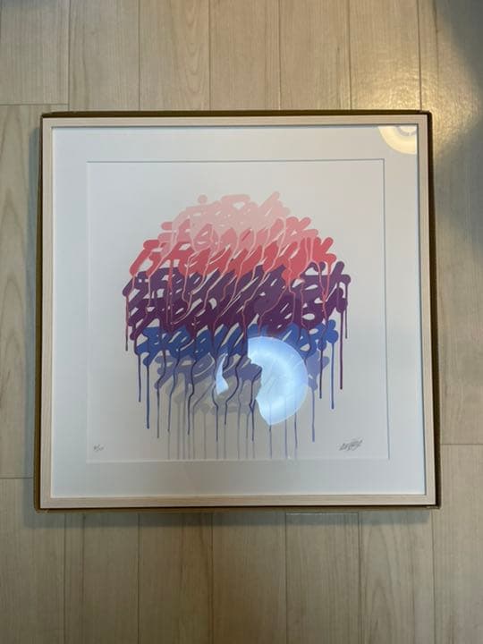 Ricardo Gonzalez（リカルドゴンザレス）FEELINGS 特注額装