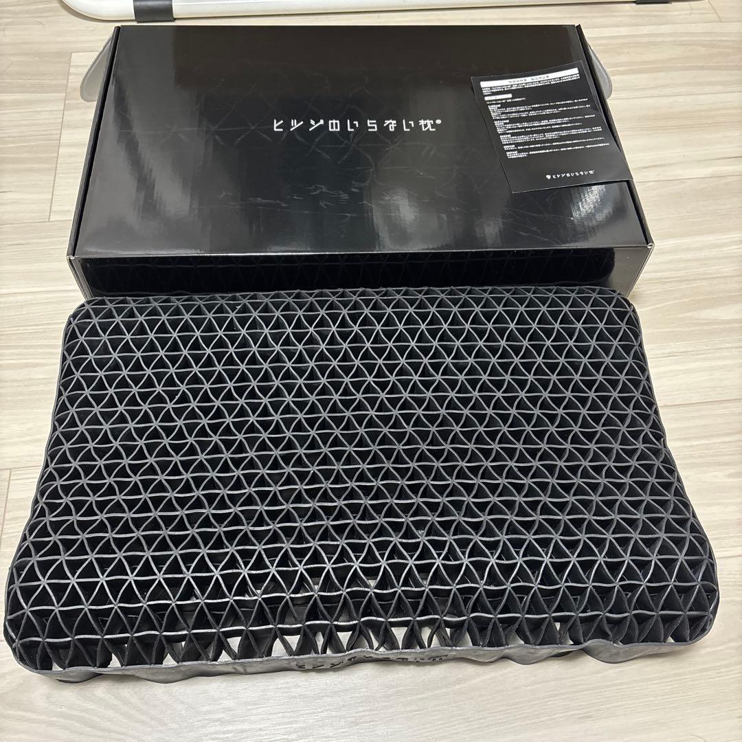 （ほぼ新品）羊のいらない枕　至極