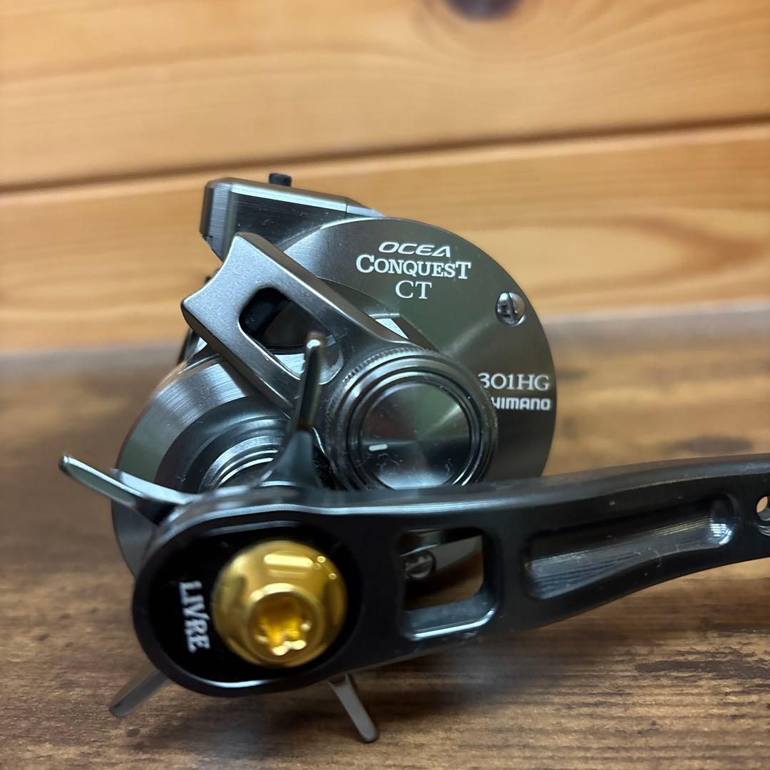 24オシアコンクエストCT 301HG リブレB80-85