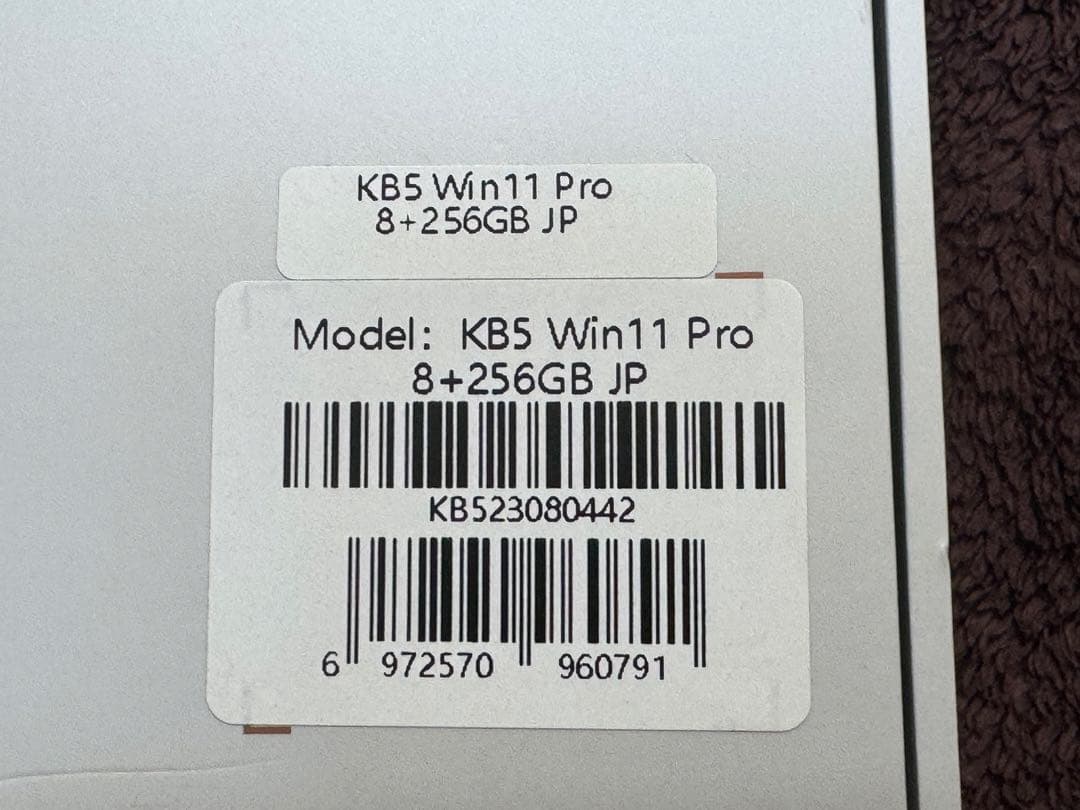 ミニPC GMKtec NucBox5 N5105 256GB 8GB WIN11 Pro