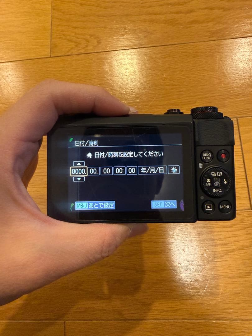 Canon PowerShot G7 X Mark II 液晶不良あり