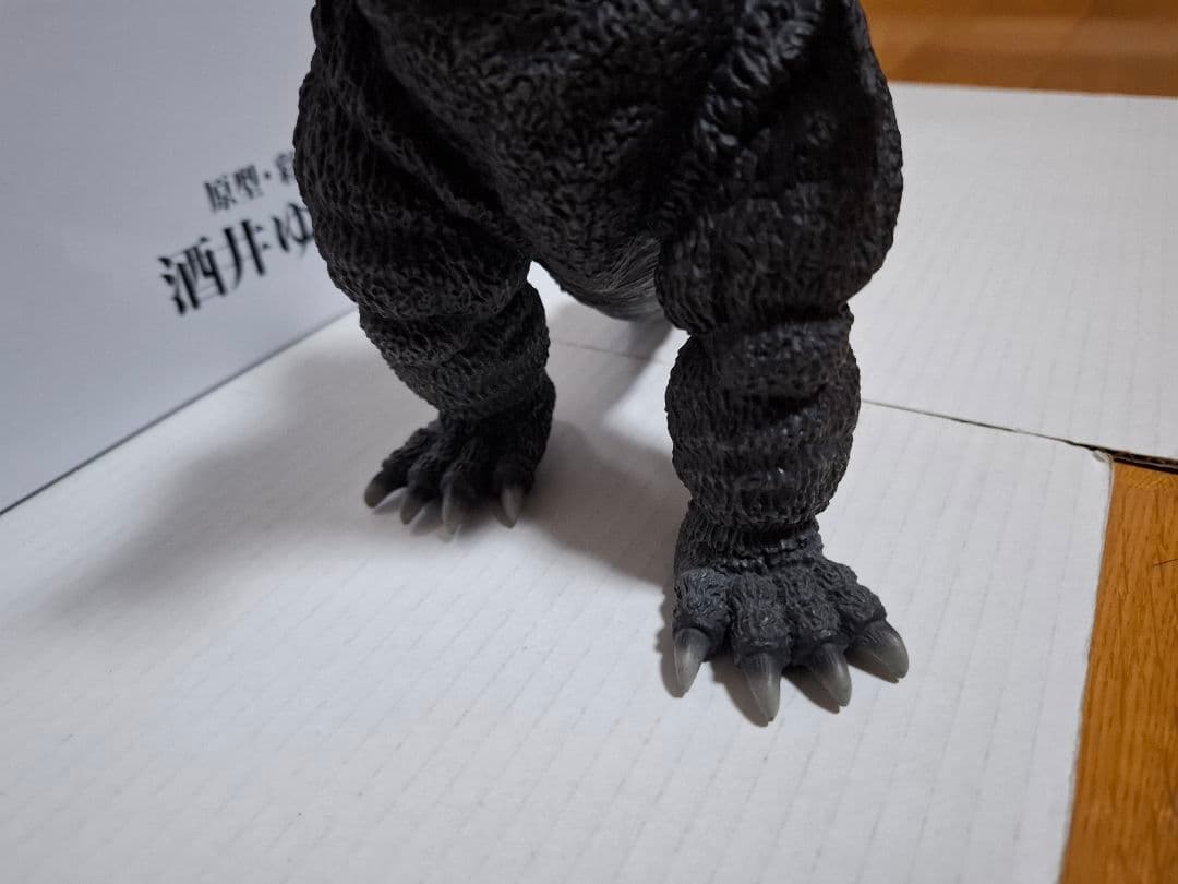 一番くじオンライン ゴジラ C賞ゴジラ1989 モノクロカラー開封済み美品