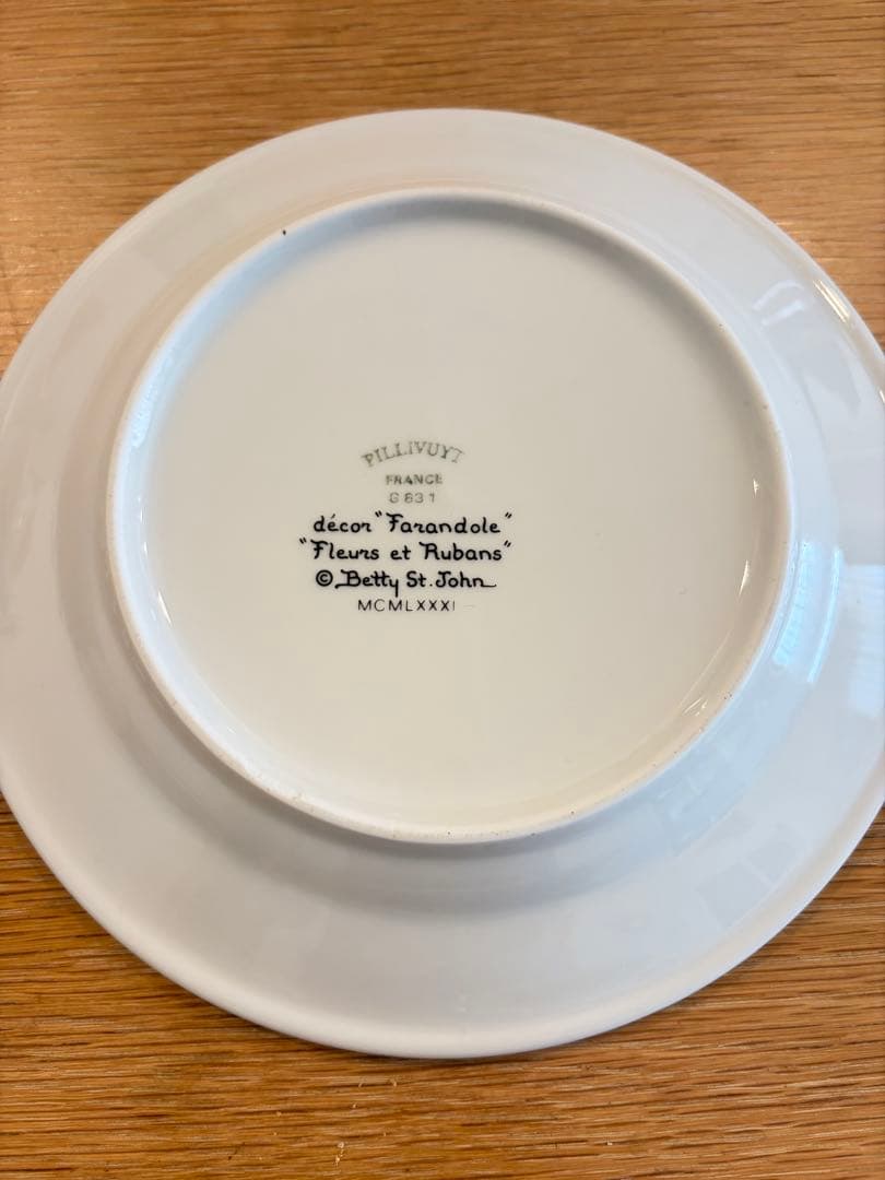 [美品]ピルヴィッツ　ファランドール　ケーキ皿/デザート皿　4枚セット