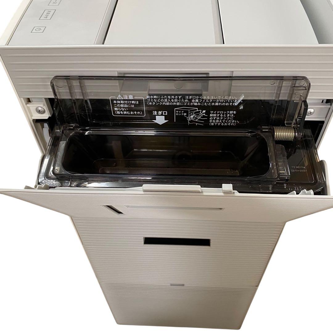 【美品】DAIKIN ダイキン　加湿空気清浄機 MCK70ZE2-W