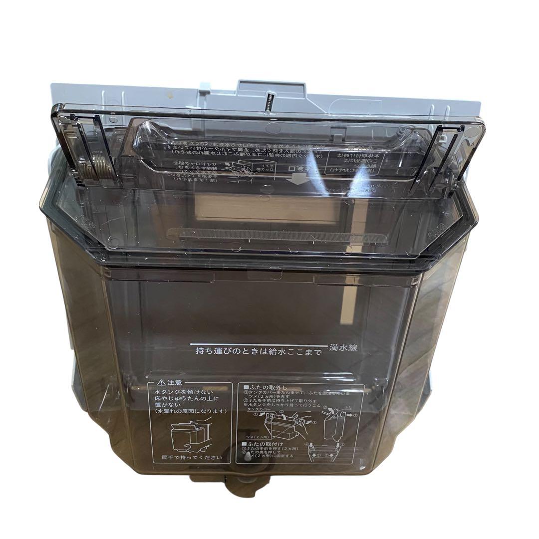 【美品】DAIKIN ダイキン　加湿空気清浄機 MCK70ZE2-W