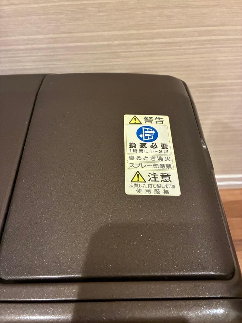 ダイニチ　ファンヒーター　fw-437