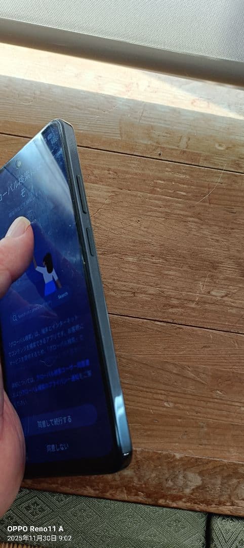 OPPO A3 5G ブラック 本体　ジャンク