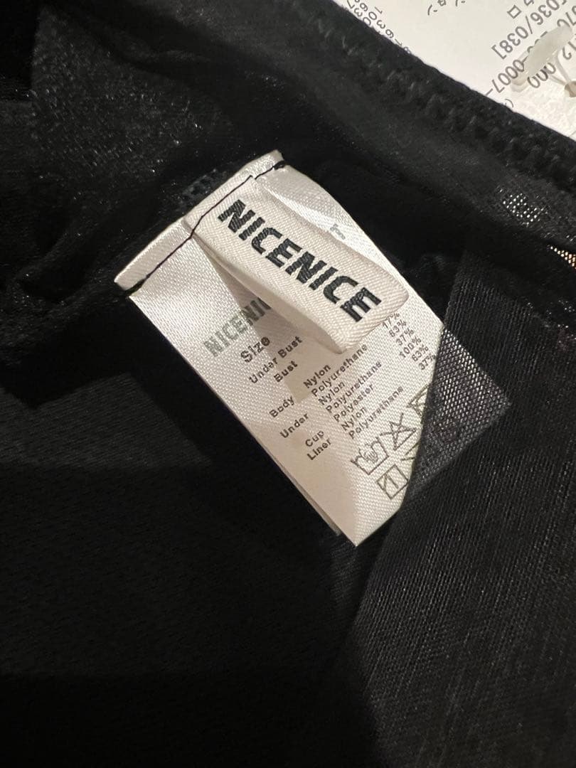 【NICENICE MOMENT】 MESHBRIFEER