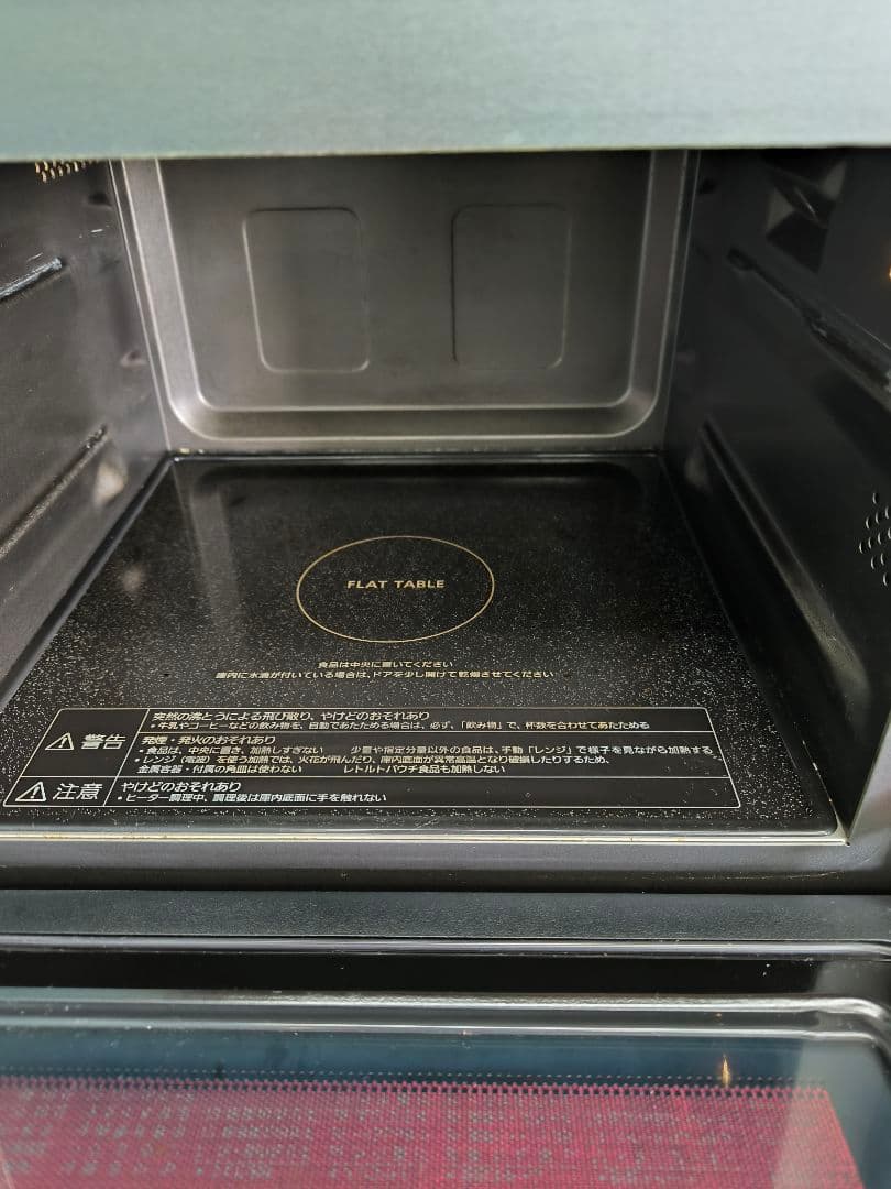 2022年製　パナソニック オーブンレンジ 26L 　NE-MS268-K