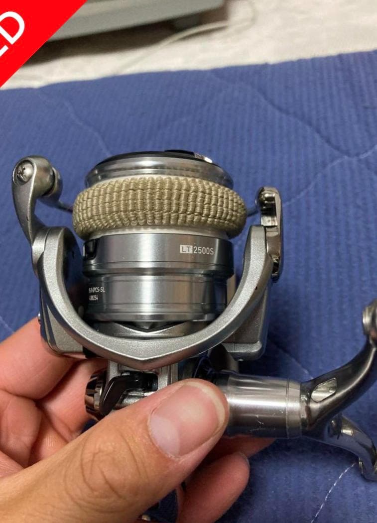 (即購入可・希望)フリームスLT2500XH カスタム品