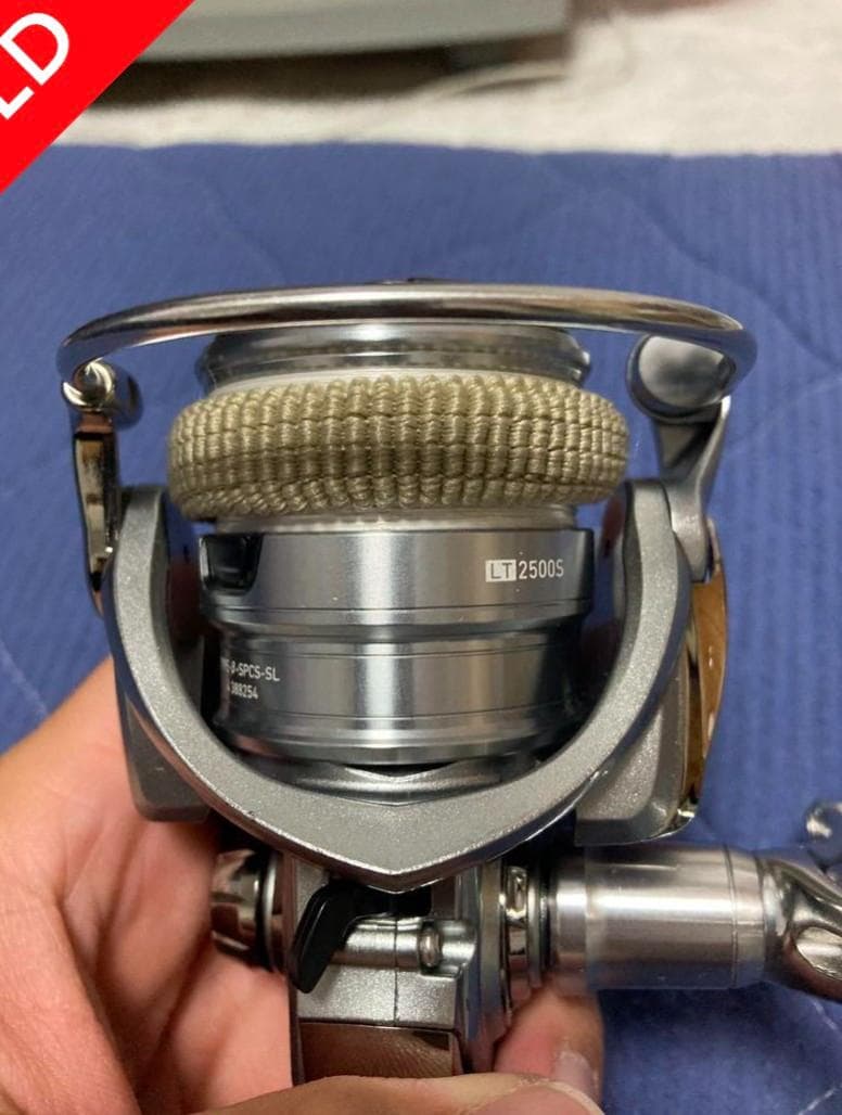 (即購入可・希望)フリームスLT2500XH カスタム品