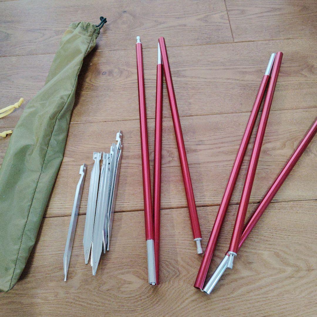 mont-bell Ultra Light Zelt キャンプテント