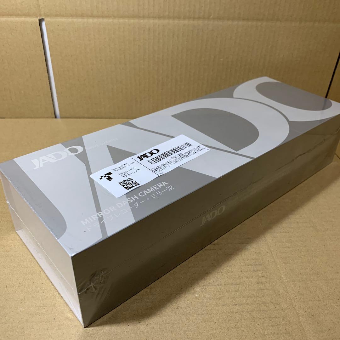 新品未開封　JADO G810 4K 2160P ドライブレコーダー