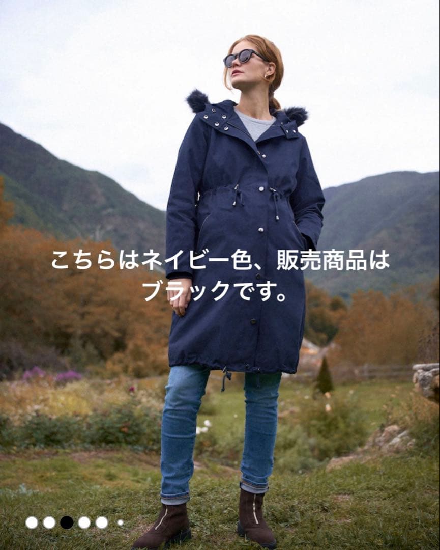 セラフィン　ママコート Lサイズ　黒　抱っこ紐対応マタニティダウンコート