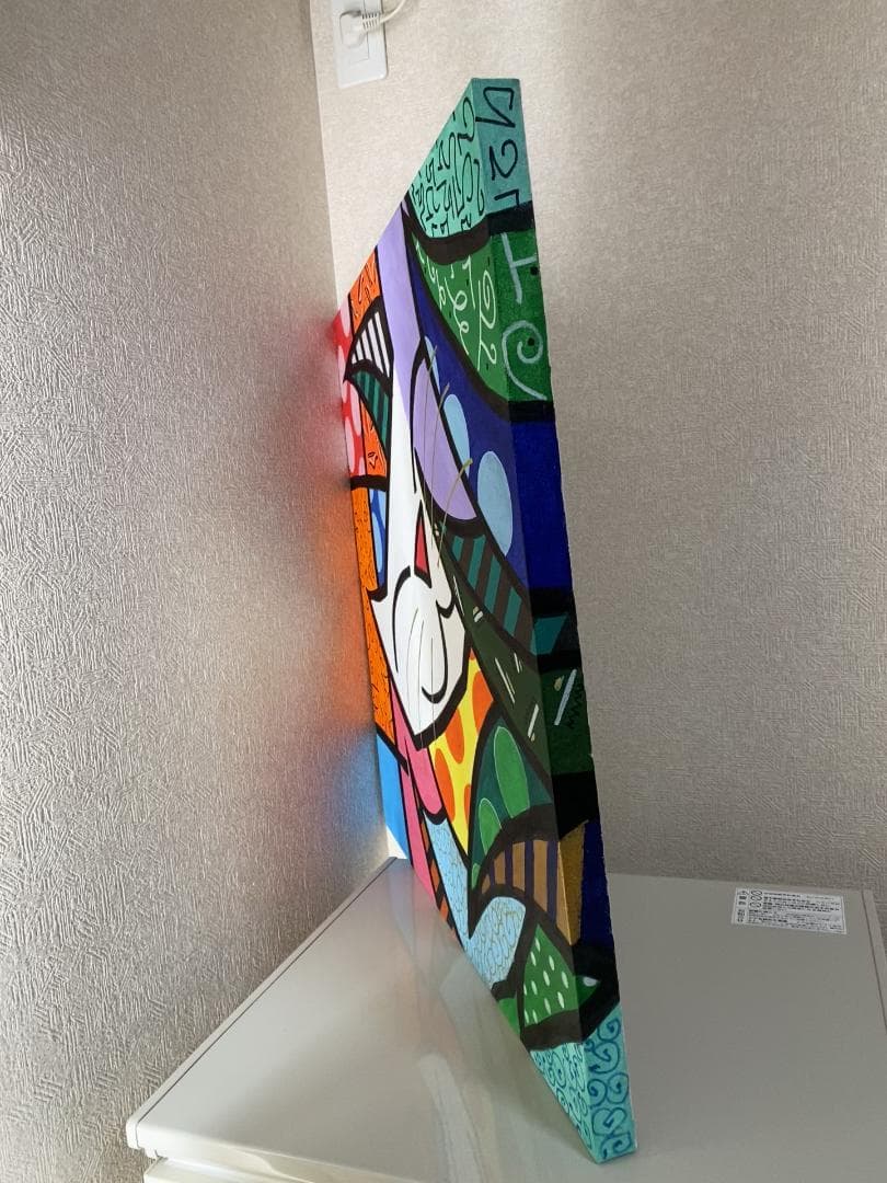 ロメロ・ブリットの猫による再解釈