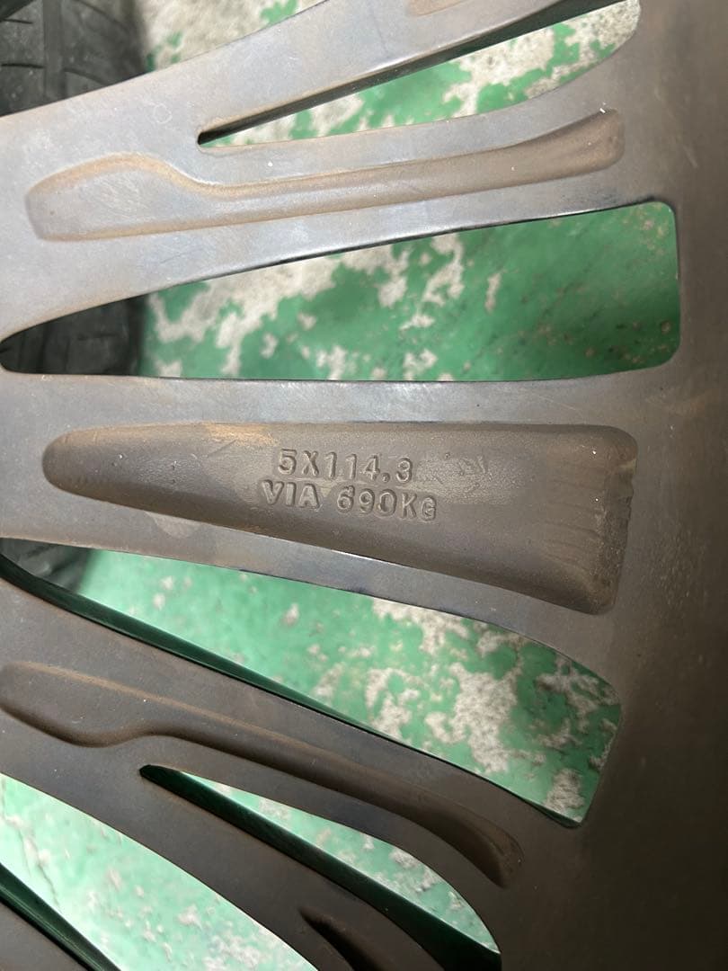 ロクサーニ　タルカス　20インチ