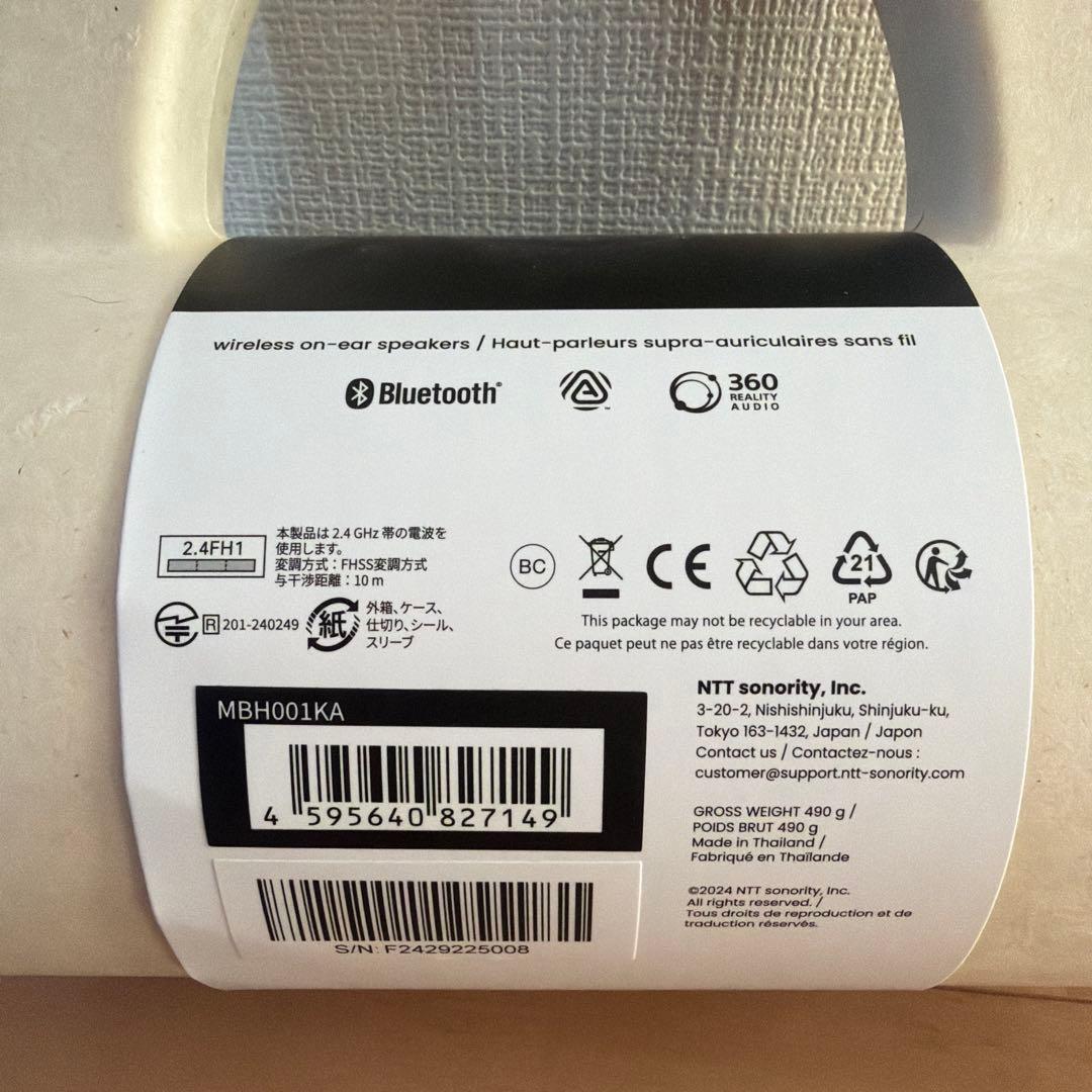 ヘッドホン nwm ONE on-ear speaker MBH001