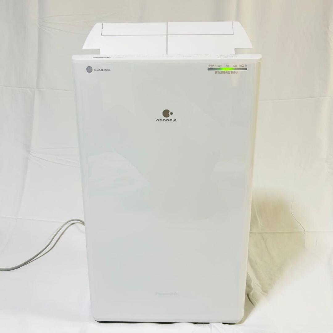 ほぼ未使用 2023年製 Panasonic F-YHVX120 衣類乾燥除湿機